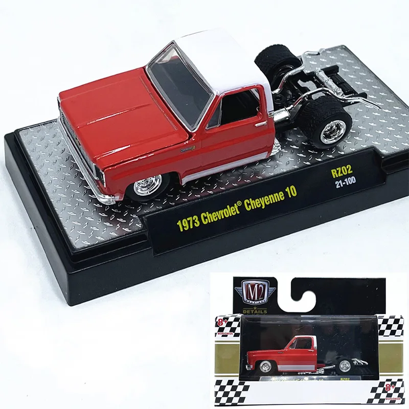 

1:64M2 Car Model 1973 Trailer Simulated Alloy Car Model Collection Ornaments with Brand New Packaging