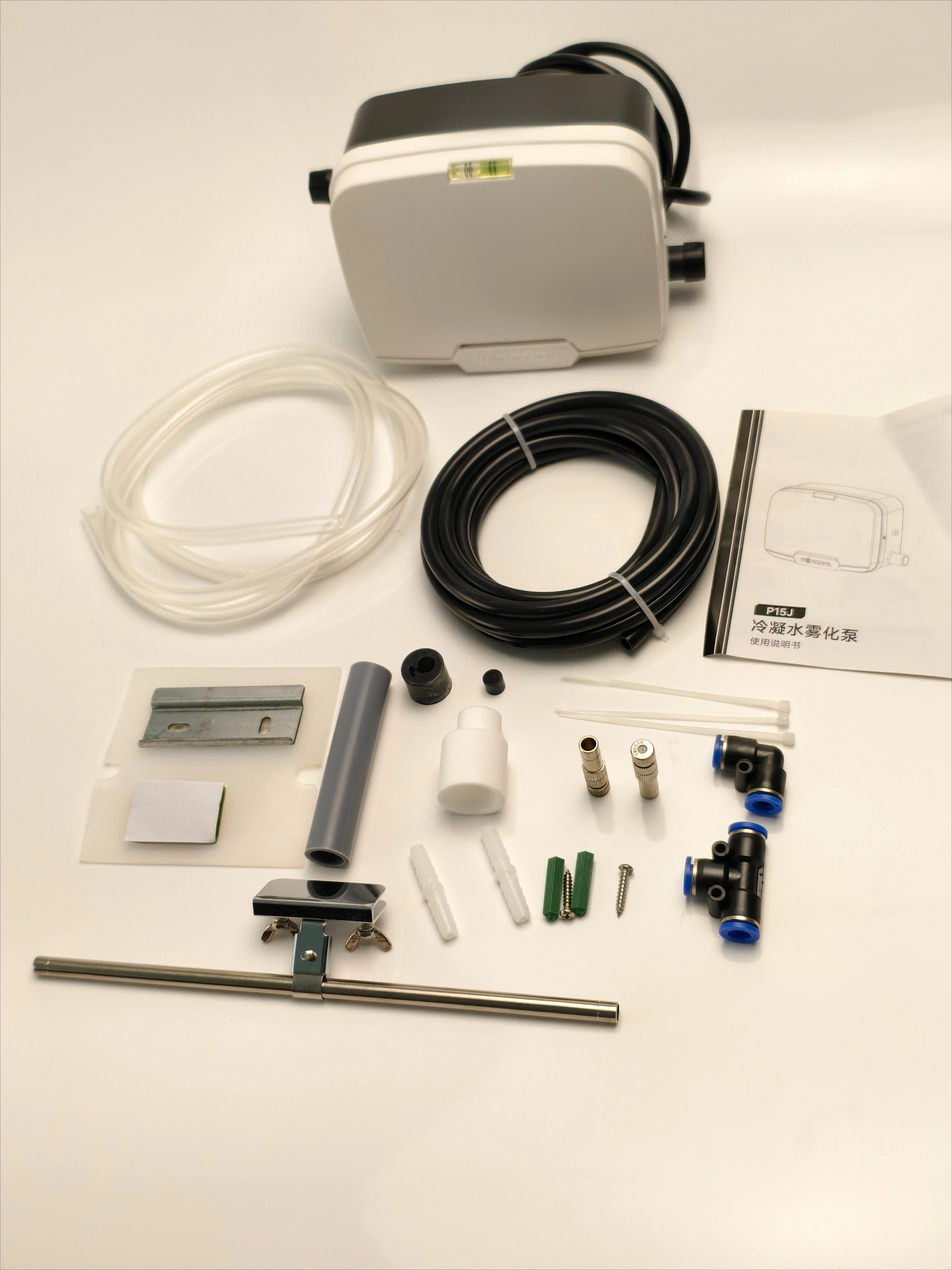 Drainage Pump P15J Atomizing Condensate Lift Air Conditioner External Unit Drainage Automatic Drainer