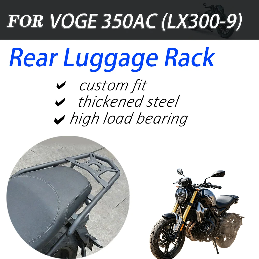 Heavy Duty Rear Cargo Rack Fit Loncin VOGE 350AC LX300-9, Motorcycle Top Case Mount Support Bracket