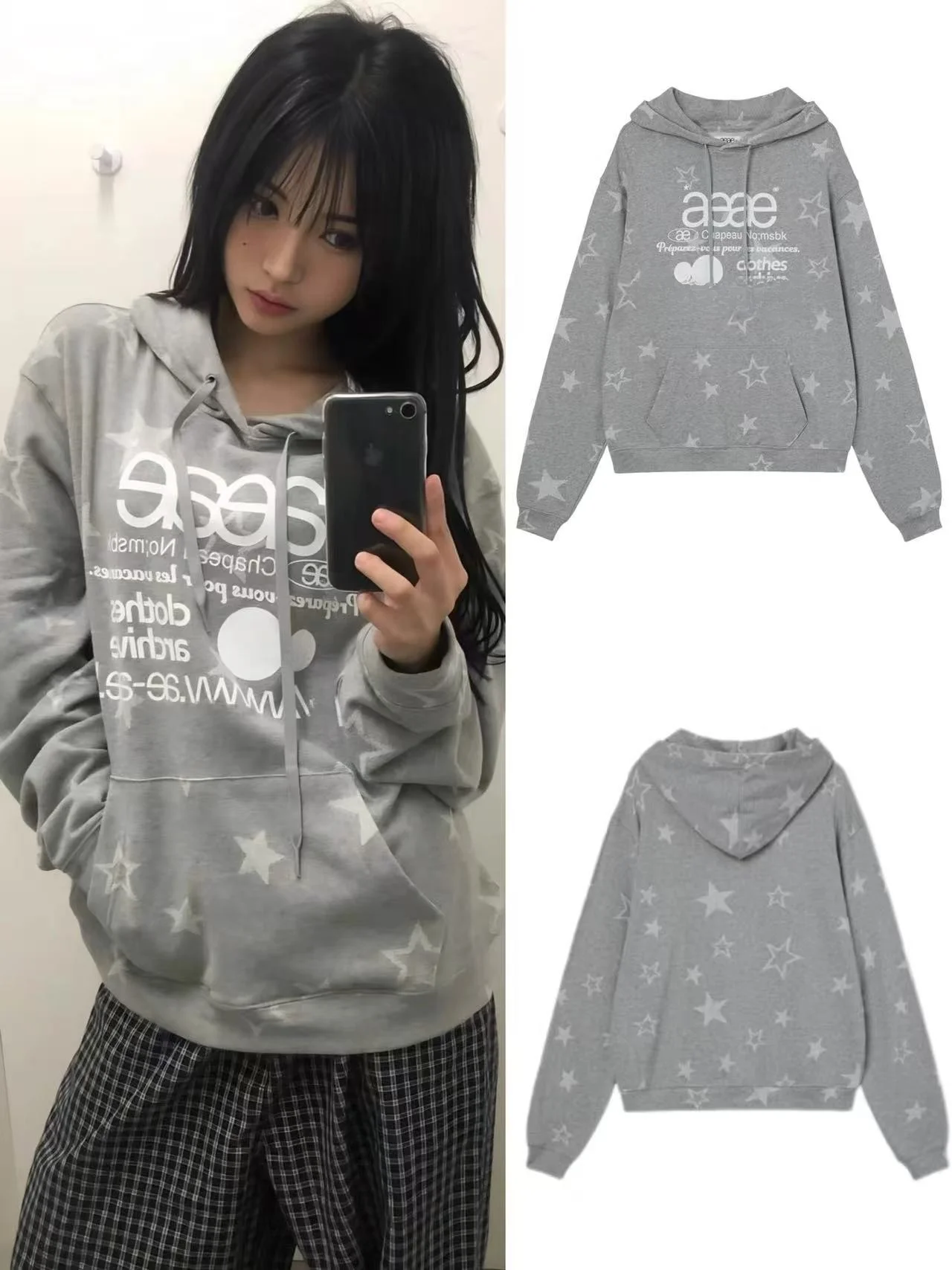 

Свободная толстовка-худи в стиле базовой хлопковой футболки с круглым вырезом и длинным рукавом, осенняя коллекция бренда для пар