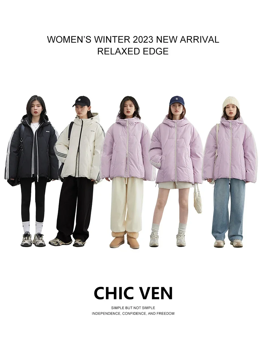 CHIC VEN Women Down Coats Hooded New Loose Sports Contrasting Color Down Jacket Female Overcoat Streetwear Autumn Winter 2024