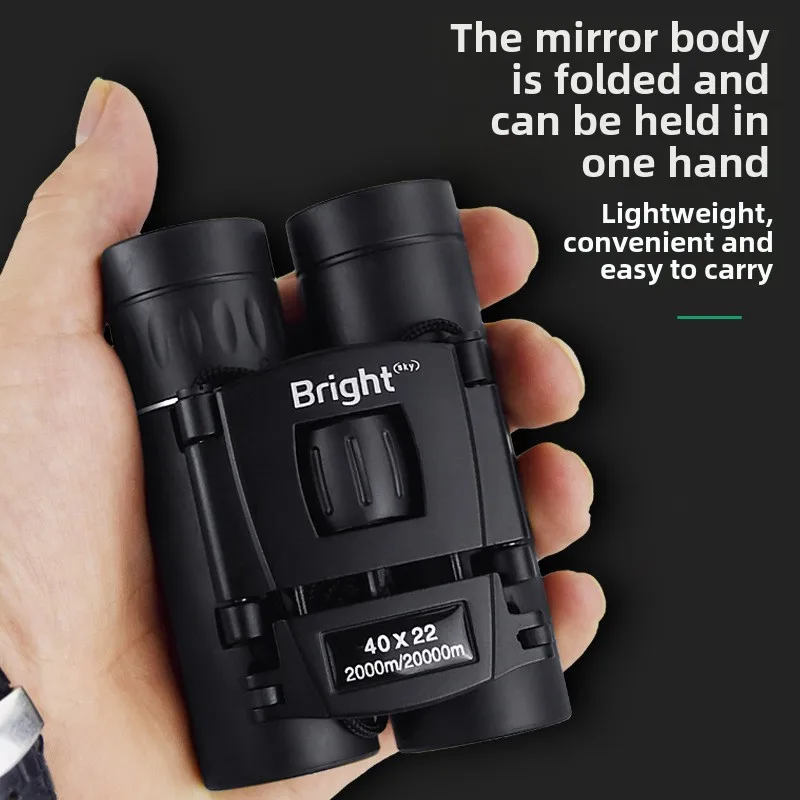 Mini binoculars 40 × 22 high power high definition low light night vision portable telescope