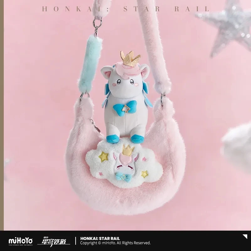 Official miHoYo Honkai: StarRail Authentic Hyacine-Themed “Impression” Series Merchandise: Character-Inspired Crossbody Bag Gift