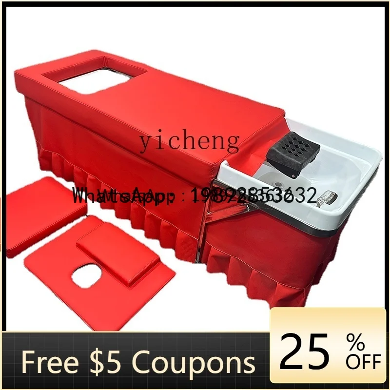 LYY  Beauty Salon Dedicated Shampoo Chair Comes with Storage Tank Fumigation Head with Water Heater