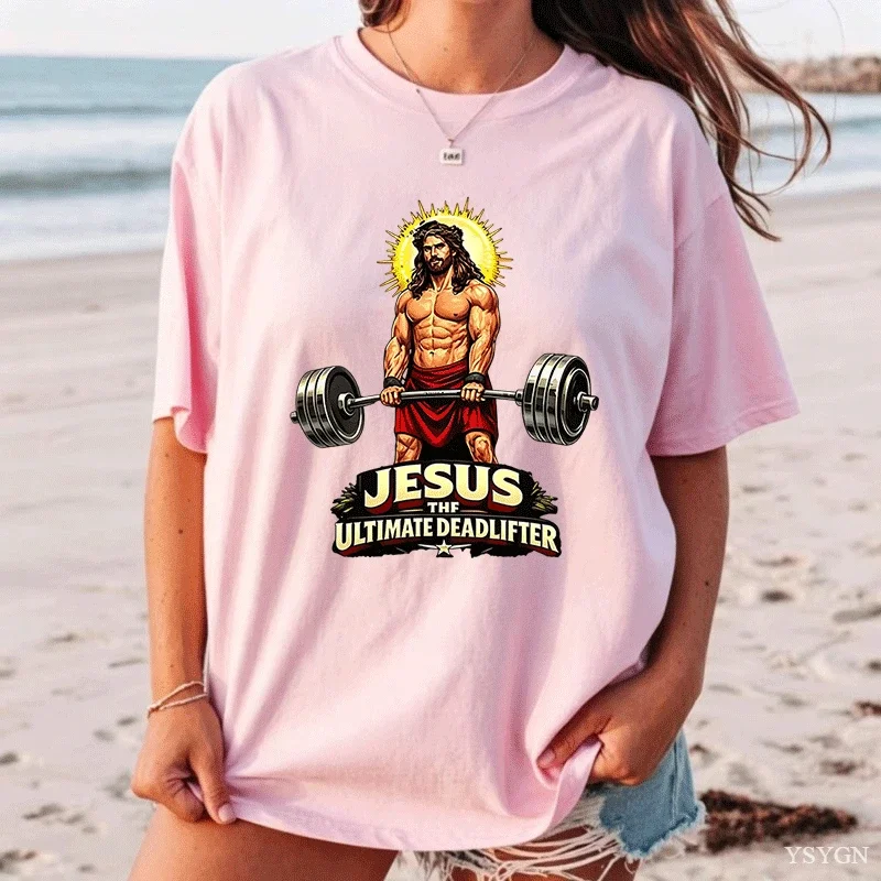 Jesus Ultimate Deadlifter T-Shirt Fitness Christian Graphic Tees Unisex Christian Gym Tee Cotton Faith Fitness Enthusiast Tops