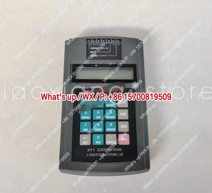 1PC XY-1 type strain transducer simulator weighing pressure torque meter