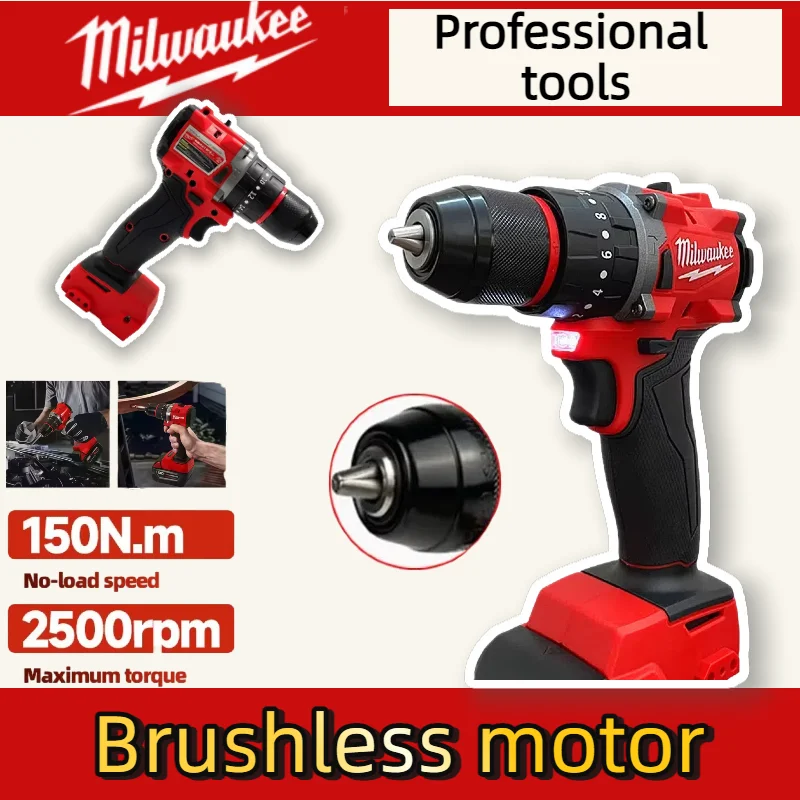 Milwaukee 150N.m Trapano elettrico piccolo senza spazzole Trapano a percussione a batteria per 18V Alimentazione a batteria Decorazione La squadra utilizza lo strumento
