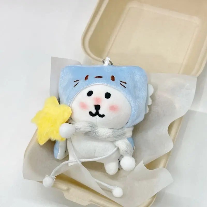 The New Hot-selling Self-deprecating Bear Clothes Creative Kitten-shaped Hooded Cloak Cute and Funny Multi-color Options