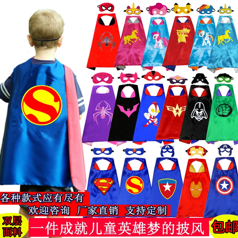 

Маскарадная маска супергероя, плащ-накидка, аниме-костюм Человека-паука, Бэтмена, плащ Капитана Америки, фигурки, игрушки, косплей, подарки для детских праздников