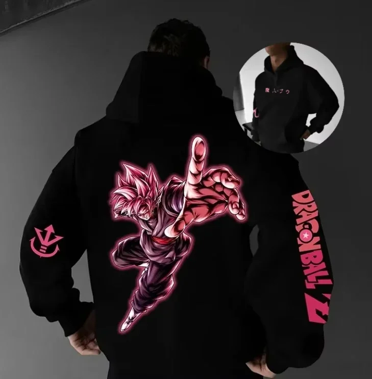 Dragon Ball Z Hoodi…