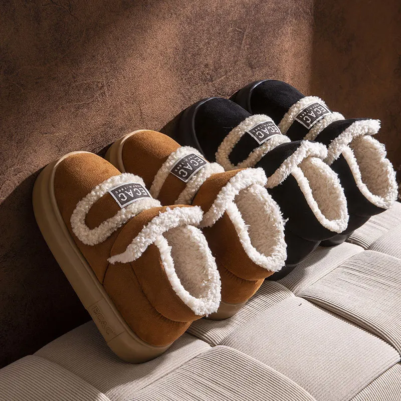 Winter-proof cotton-lined boots for men and women Outdoor and home wear Thick-soled, fleece-lined snow boots