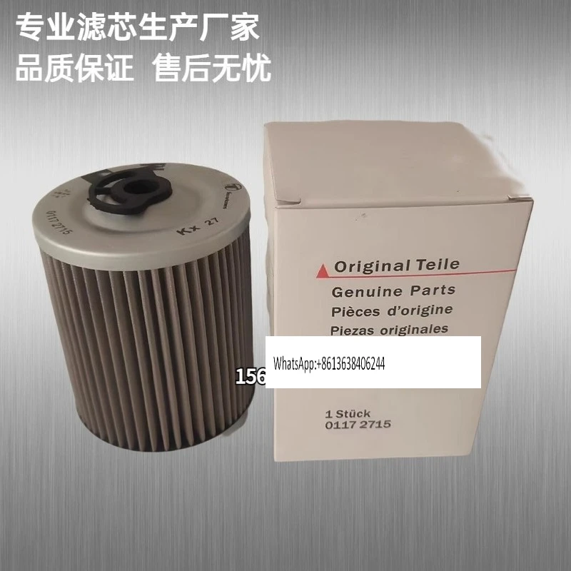 

01172715 Фильтр двигателя CLQ2-100 E120SF006