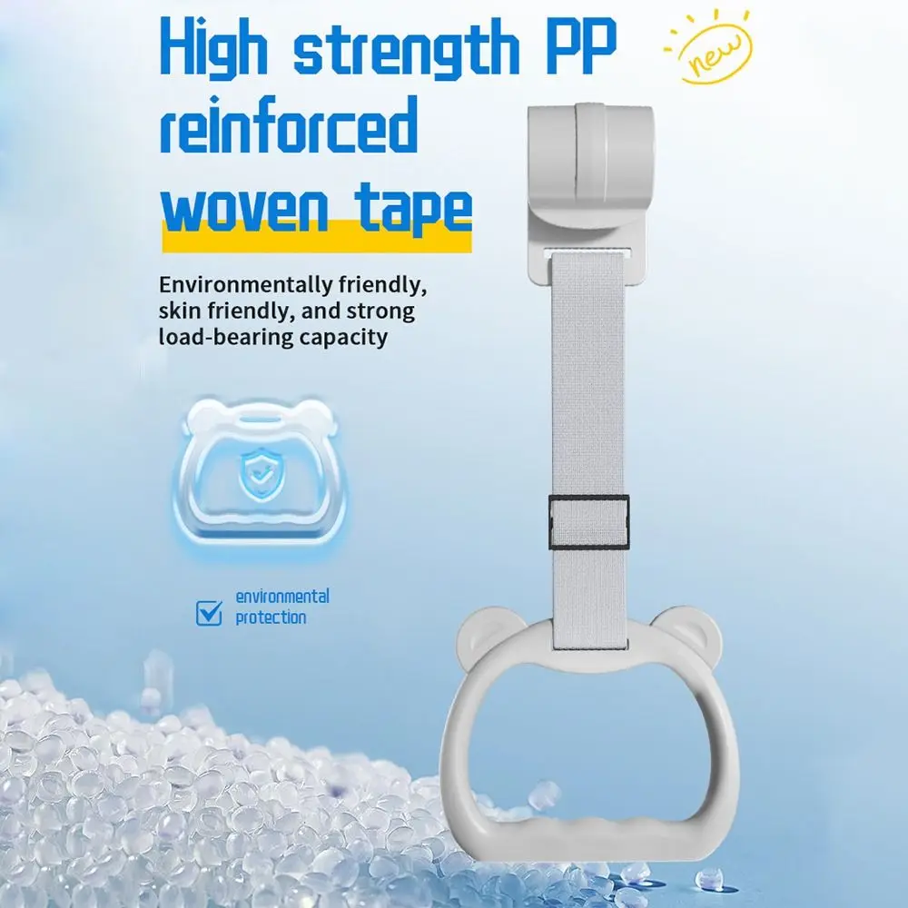 Stroller Toy Ring Baby Pull Ring Hanging Ring Plastic Standing Assistance Ring Bed Accessories Solid Color Baby Crib Hooks