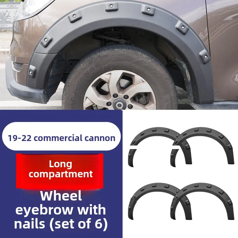 

Matte Black Fender Flare Arch for Great Wall GWM Poer 2020-2023 Pickup, Modified Design, 4x4 Exterior Accessories
