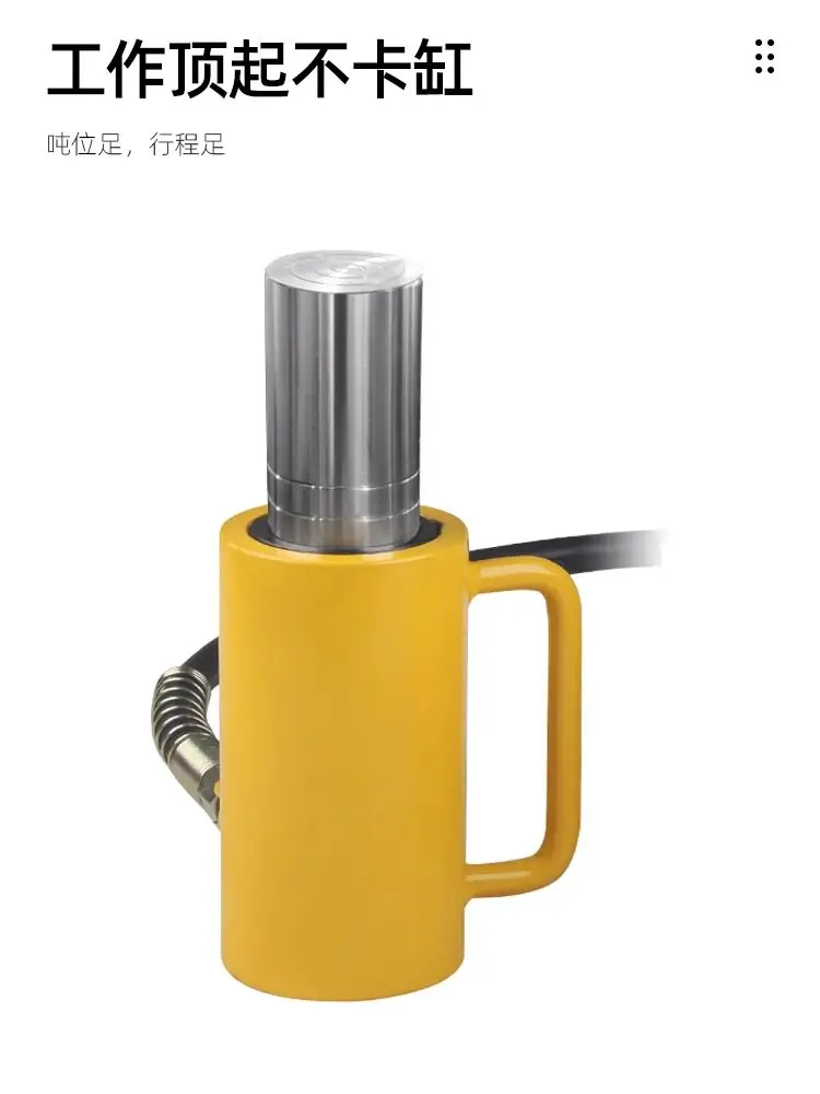 Separate hydraulic jack ultra-thin extended cylinder small mini split 5T20T50T100 tons top support