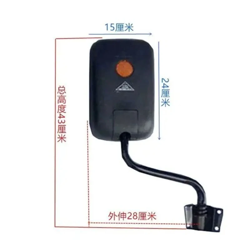 

Оригинальное сельскохозяйственное трех- или четырехколесное зеркало заднего вида, большое поле зрения, аксессуары для зеркал заднего вида