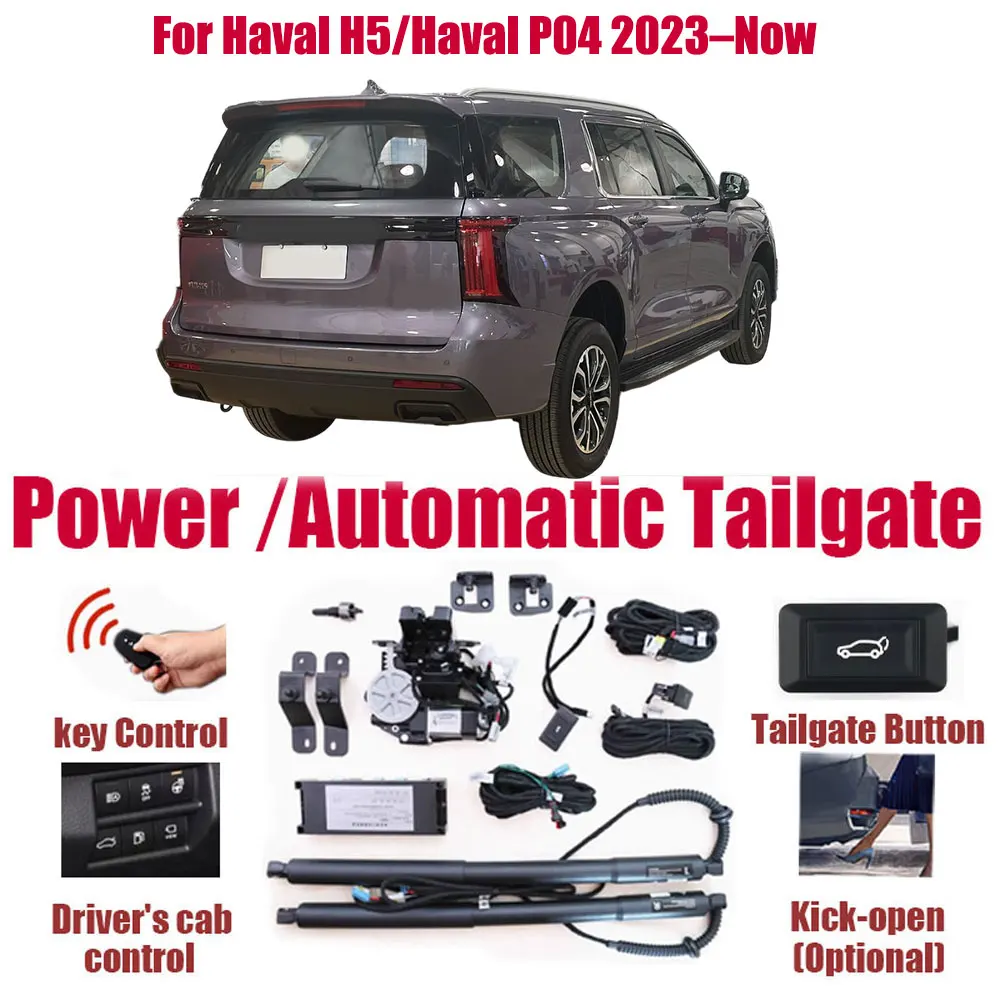 

For Haval H5/Haval P04 2023–Now Electric Tailgate Lift Kit Kick Sensor Anti-pinch Auto Power Trunk Wireless Remote Hands-free