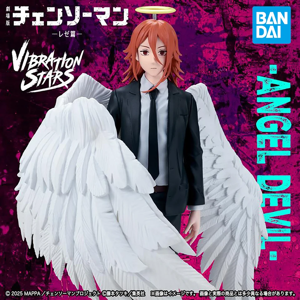 In stock Bandai Theatrical version 
