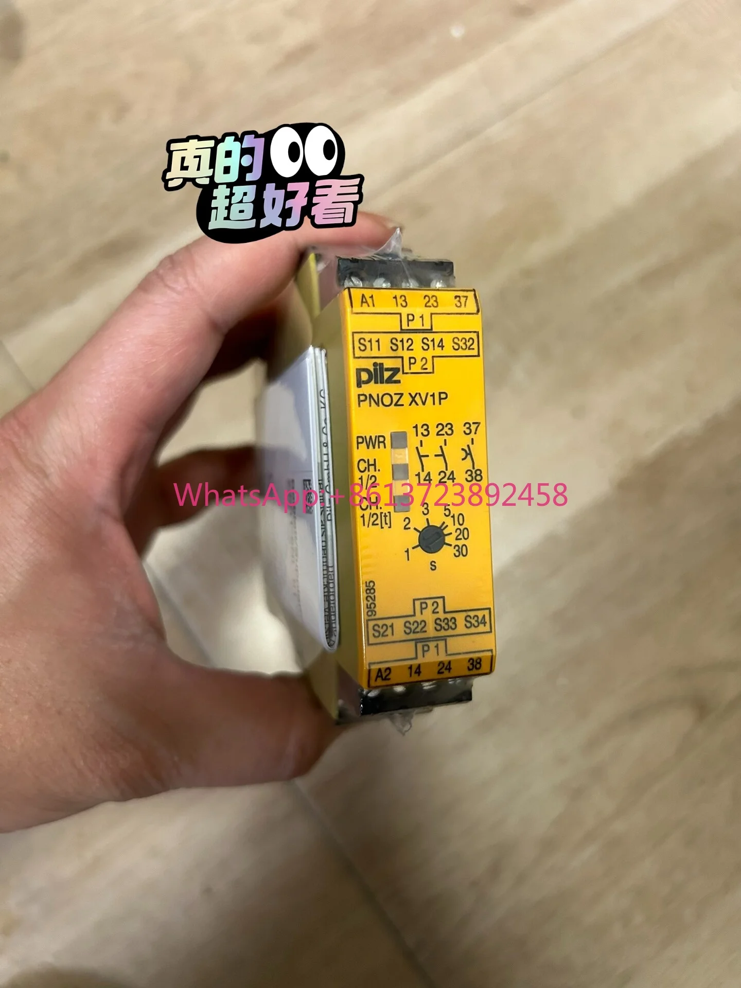 Pilz Safety Relay XV1P 77760 in Stock