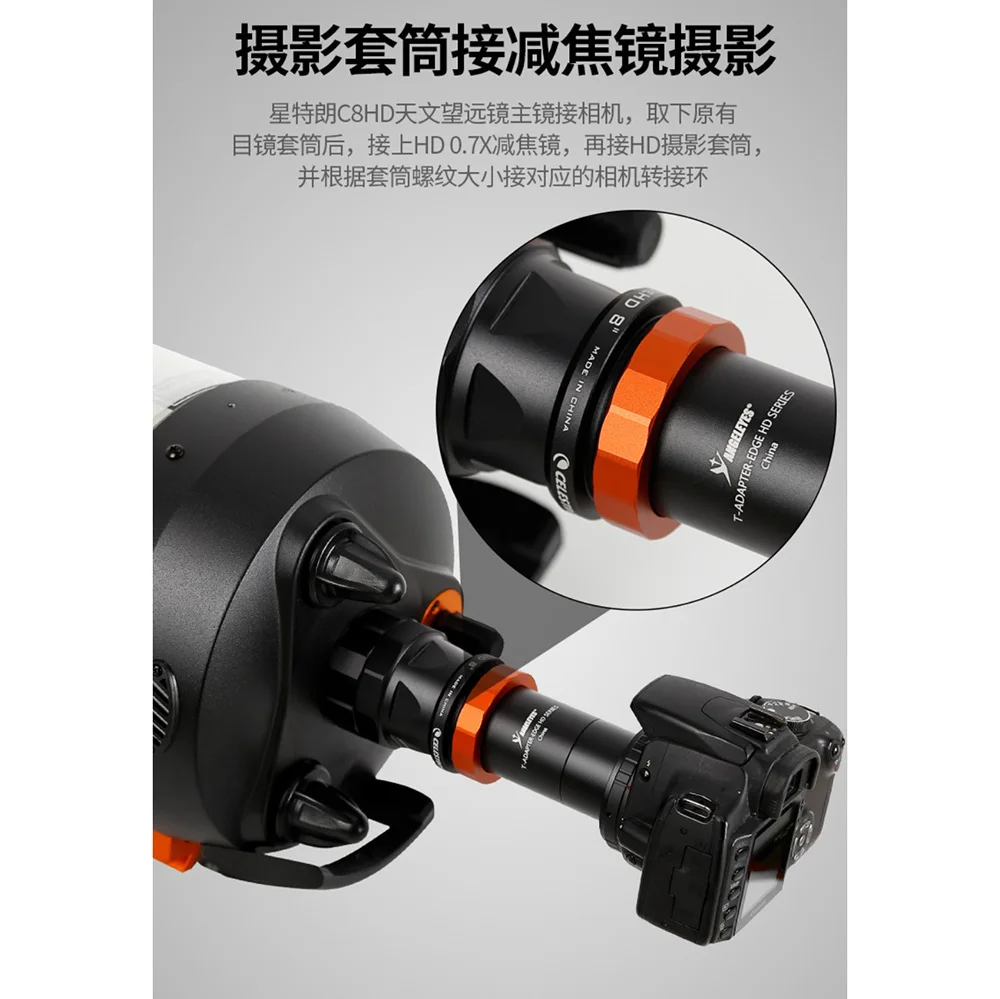 Für Celestron C8HD SCT – M42x0,75 auf T2-Adapter mit Verlängerungsrohr für DSLR/Mirrorless Prime Focus Astrofotografie – Detail 5
