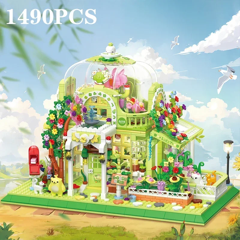 1490PCS Sunshine Botanical Flower House Building Blocks Creative City Street View Model Bricks Set Kids DIY Assembled Toys Gifts