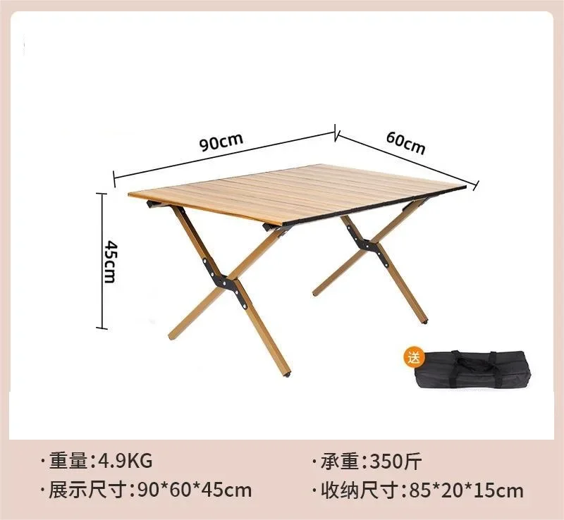 Outdoor Modern Koffie Diner Camping Duurzaam Opvouwbare Loempia Tafel Outdoor Draagbare Picknick Barbecue Tafel