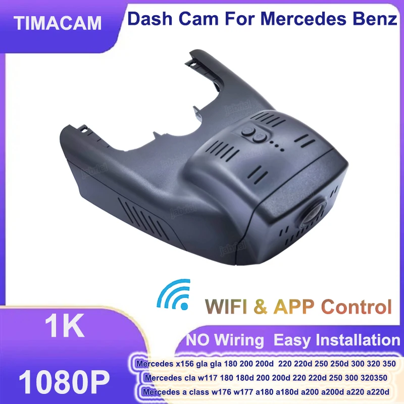 TIMACAM 1080P Dash Cam for Mercedes Benz cla gla 180 200 200d 220 220d 250 250d x156 a180 a180d a200 a200d a220 a220d a220 w176