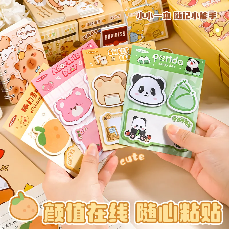 Kapibara  Note Multifunctional Note Paper Elementary  Key Mark Note Note Paper Note Pad Sticky Notes Note Pad Sticky Notes