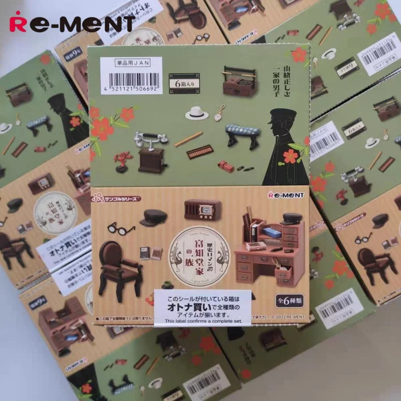 RE-MENT Real Estate Blind Box Historical Romance Tan Da Da Family Fu Zhi Tang Trendy Play Food And Figures Collectible Toys