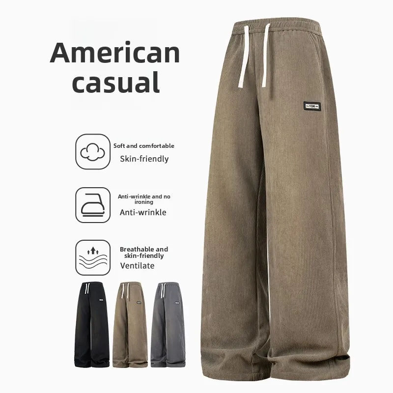 

2025 Winter New Men's Corduroy Pants Spring Autumn Drop Crotch Straight Leg Joggers Loose Fit Winter Sporty Casual Long Trousers