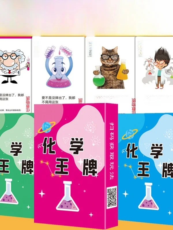 cartas-quimicas-de-poker-jogo-da-tabela-periodica-para-alunos-do-ensino-medio-e-fundamental-–-brinquedo-educativo-divertido