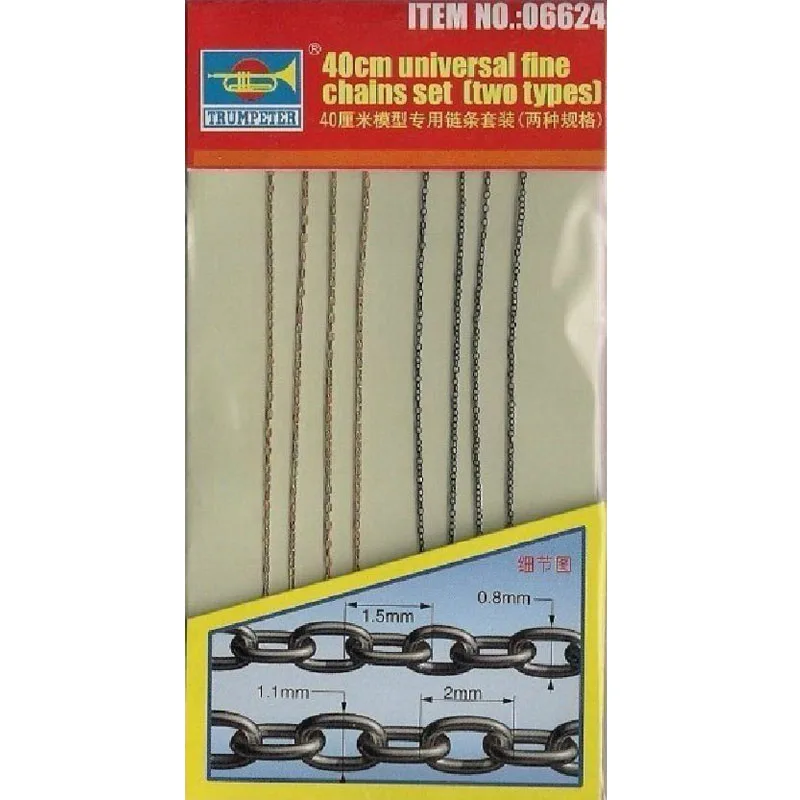 Trumpeter 06624 40cm Universal Fine Chains Set(Two Types),Model Kits Tools