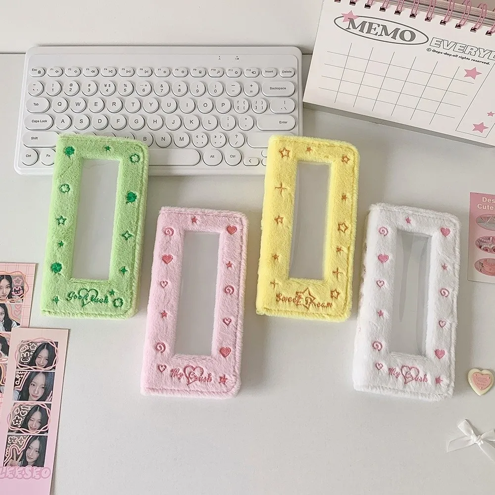 Four Grid Photo Korean Photocard Holder Embroidered ID Card Cover Idol Card Display Protector Idol Photo Card Picture