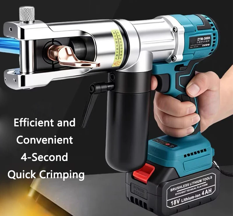 Small Light Weight Electric Brushless Hydraulic Pliers Copper Aluminum Terminal Crimping Pliers ZYM-300H High Efficiency Work