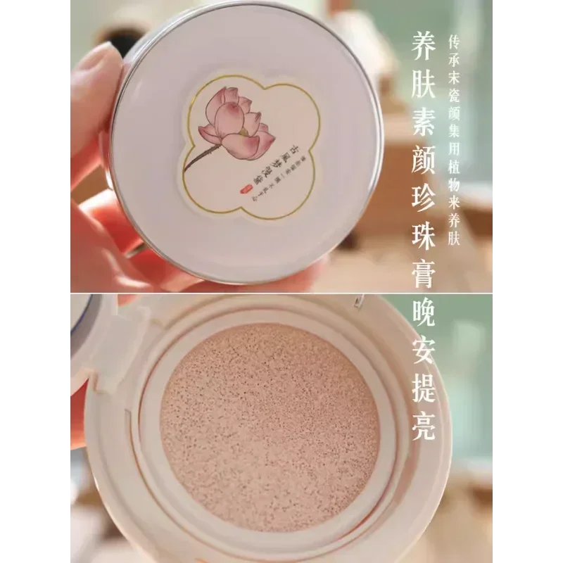 

Ginseng Pearl Cream Noblewoman Air Cushion Tone-up BB Cream Improve Dullnessisolation Brightening Nourishing Makeup Cosmetics