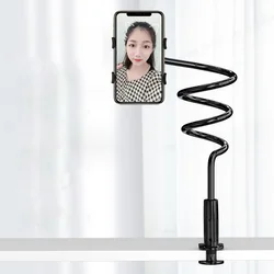 Lui bedtelefoonhouder, bedbeugel, flexibele lange arm, zwanenhals, houder voor luiers, met handvat, overhead live beugel