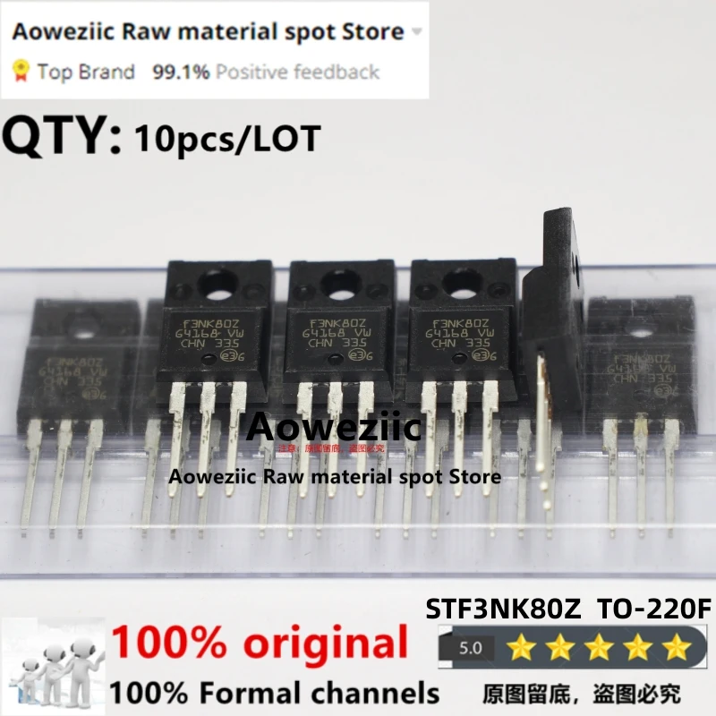 Aoweziic-インポートされたオリジナルのstp11nk50zfp,p11nk50zfp,stf3nk80z,f3nk80z,TO-220F,stp140nf75,p140nf75,to-220, 100% new