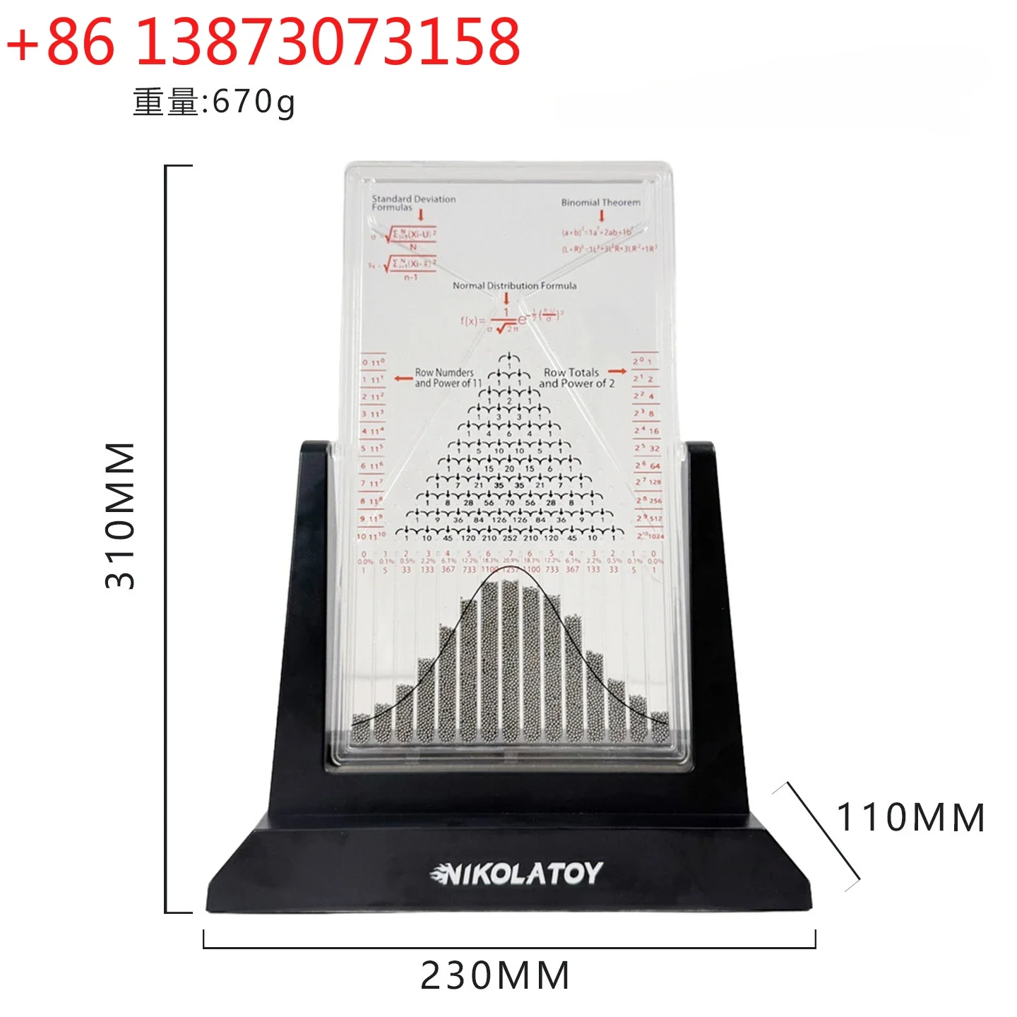 NIKOLATOY New Galton Board Normal Distribution Model, Large