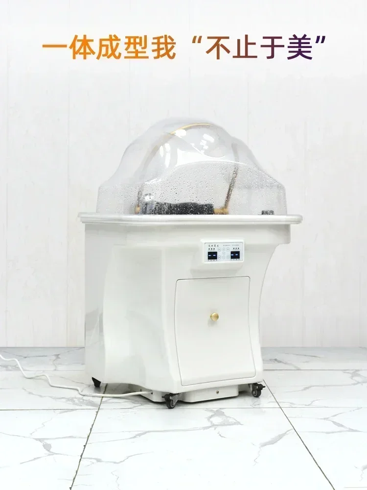 Y Movable Head Massager Water Storage Type Flat Lying Constant Temperature Water Circulation Fumigation Beauty Home Shampoo