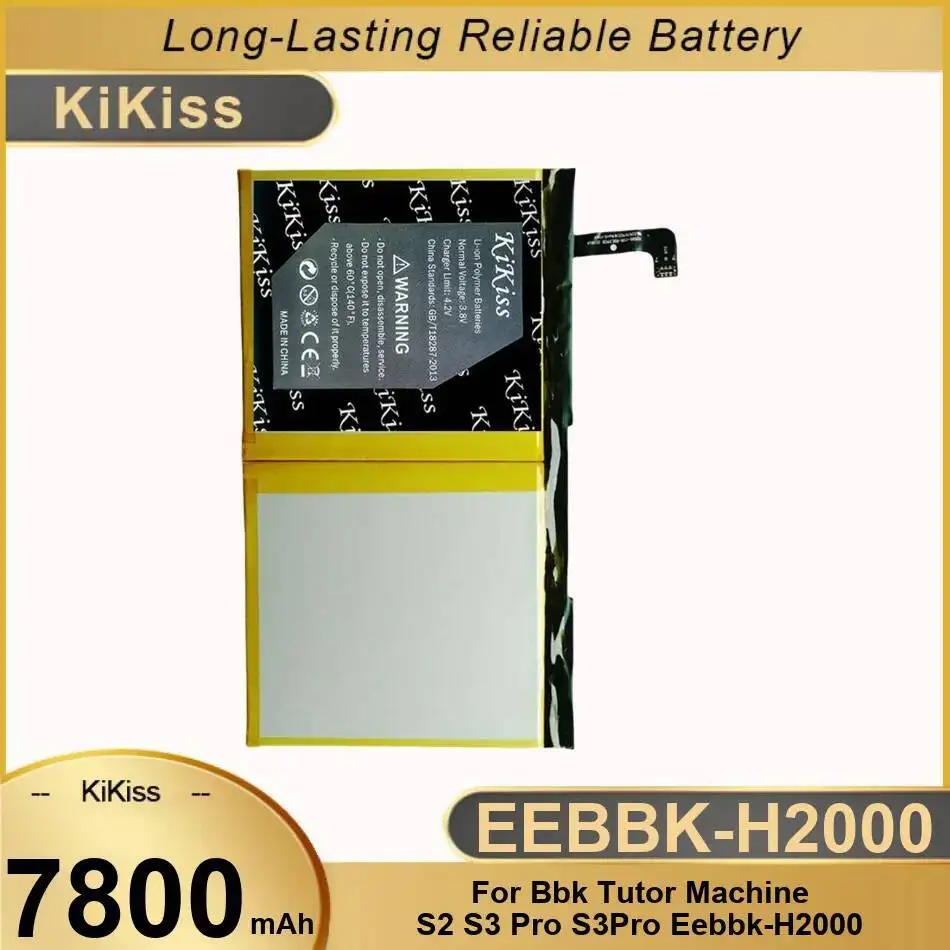 

Прочный аккумулятор для ноутбука Eebbk-H2000 для Bbk Tutor Machine S2 S3 Pro S3pro 7800 мАч
