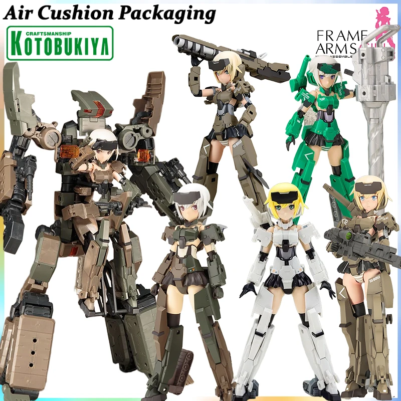 

Оригинальные фигурки Kotobukiya FAG FRAME ARMS GIRL Series GOURAI Complete GOURAI Kai 1.0 2.0 Samurai Armory TV Ver.