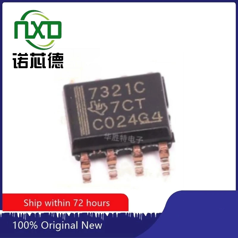 Free shipping  10PCS/LOT  ISO7321CDR ISO7321C SOP8 Digital isolator chip Brand new original