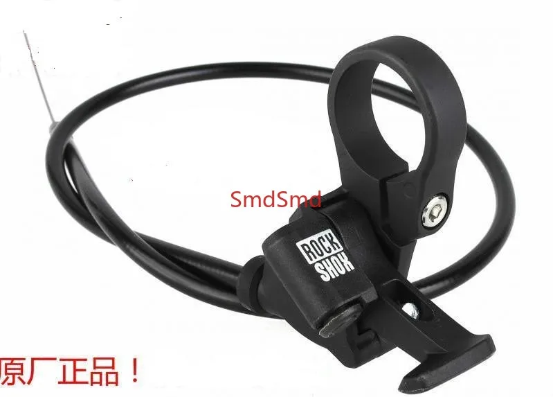 bike Fork xc28 xc30 xc32 30s 30g judy recon tora remote lockout part