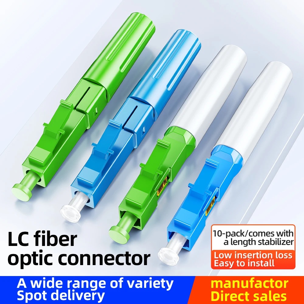 SAIVXIAN 100pcs/lot LC Fast Connector Single-mode Fiber Optic Quick Connector LC Embedded Type FTTH Fiber Optic Fast Connector