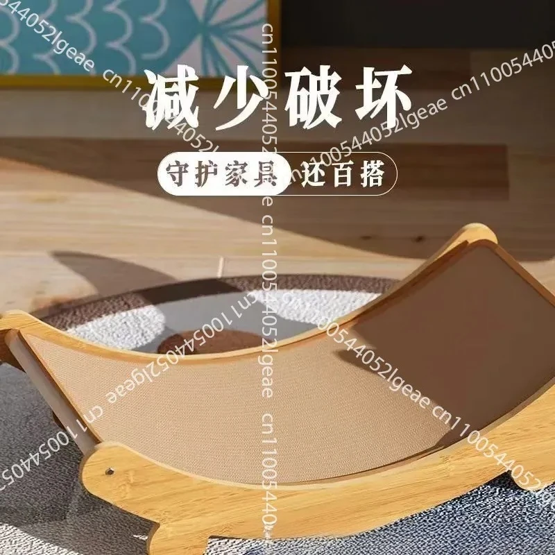Cat Scratching Board Is Wear-resistant and Cannot Drop Debris. Cat Claw Board, Cat Nest Integrated