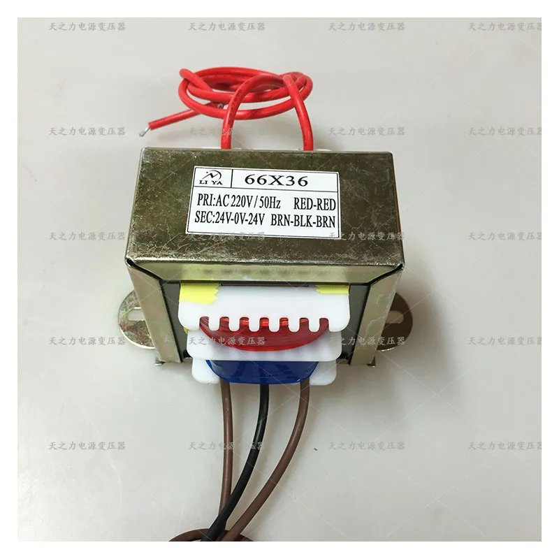 35W square transformer 220V to 9V/12V/15V/18V/24V/36V power amplifier power supply EI transformer can be customized