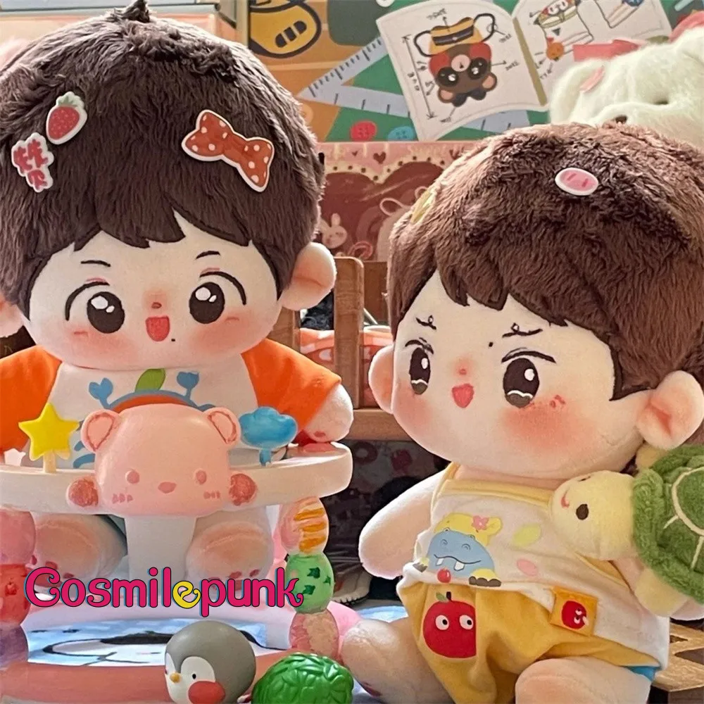 

Xiao Zhan Wang Yibo Idol Star 20cm Plush Doll Body Cute Toy Cosplay The Untamed PDD