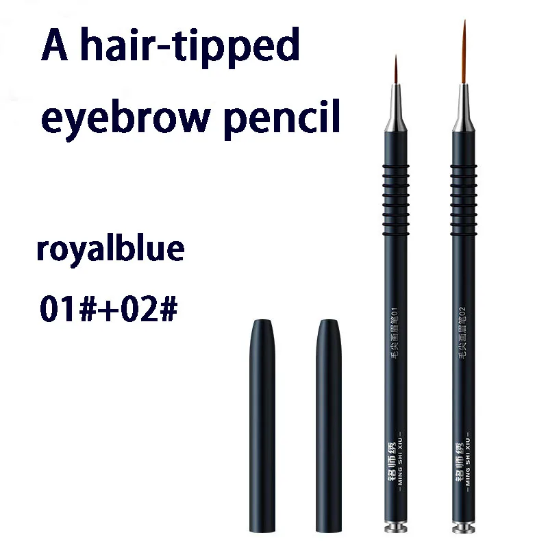 1PCS Hair tip eyebrow pencil Line Eyebrow Practice Tattoo makeup artists use wild eyebrows to design small brush