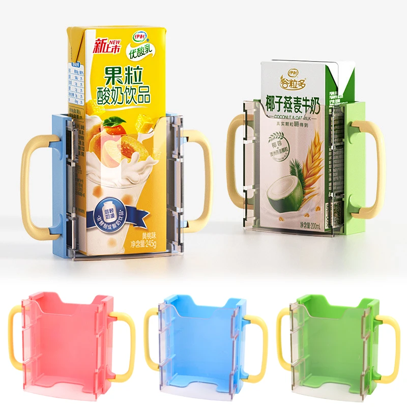 Baby Drink Milk and Water Spill-proof Handle Tray with Handle Adjustable Milk Cup Holder Child Portable Milk Anti-extrusion Box