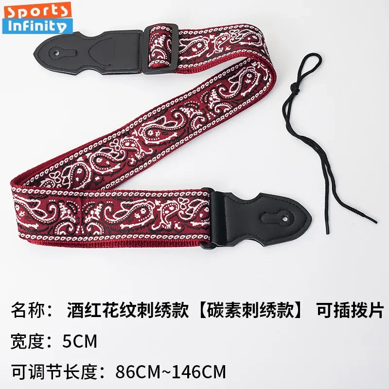 Embroidered Acoustic Guitar Strap with Pick Clips Wooden Electric Guitar Bass Strap UK Shoulder Straps Belt Guitar Accessories